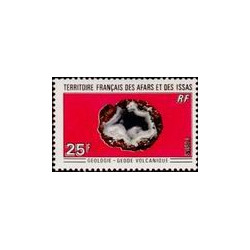 Afars et Issas -370 **