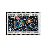 afa 371 *