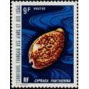 afa 378 **