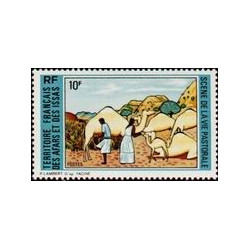 Afars et Issas -382 **