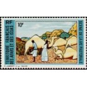 afa 382 **