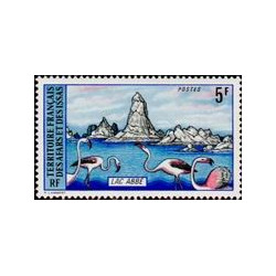 Afars et Issas -384 *