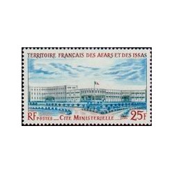 afa 396 **