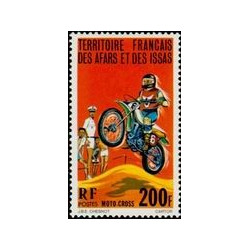 afa 440 **