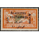 Alaouites - Poste Aérienne 004 **