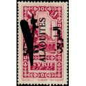 alao A 015 **