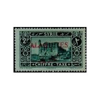 alao T 008 ** - Colonies Françaises - Alaouites - Taxe - A.GERBER PHILATELIE - Timbre