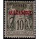 Alexandrie - 008 *