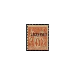 alex 013 *