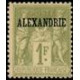 alex 016 *