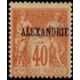 alex 013 * - Colonies Françaises - Alexandrie - Poste - A.GERBER PHILATELIE - Timbre