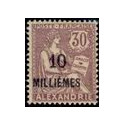 alex 056 *