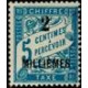 alex 001 * - Colonies Françaises - Alexandrie - Poste - A.GERBER PHILATELIE - Timbre