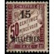 alex 004 * - Colonies Françaises - Alexandrie - Poste - A.GERBER PHILATELIE - Timbre
