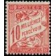 alex 010 * - Colonies Françaises - Alexandrie - Poste - A.GERBER PHILATELIE - Timbre