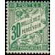 alex 012 * - Colonies Françaises - Alexandrie - Poste - A.GERBER PHILATELIE - Timbre