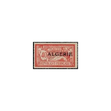 https://agerberphilatelie.fr/92824-thickbox/algerie-timbre-poste-019.jpg