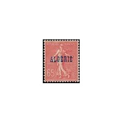 alg 025 **