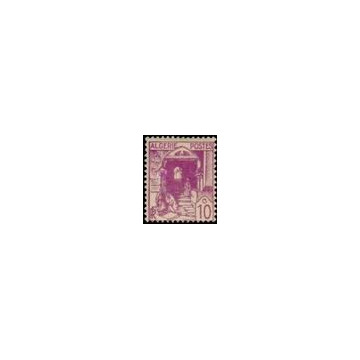 https://agerberphilatelie.fr/92863-thickbox/alg-038.jpg