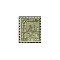 alg 045 *