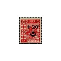 alg 061 *