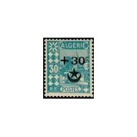 alg 063 **