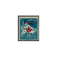 alg 066 *