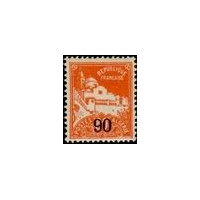 alg 075 *