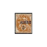 alg 086 *