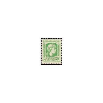 https://agerberphilatelie.fr/93222-thickbox/algerie-timbre-poste-212.jpg
