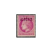 alg 229 *