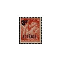 alg 233 **