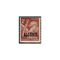 alg 234 *