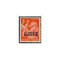 alg 236 **