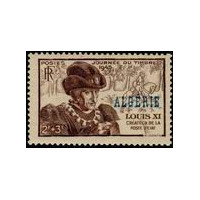 alg 246 **