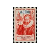 alg 248 **