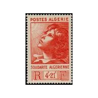 alg 250 **