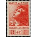 alg 250 **