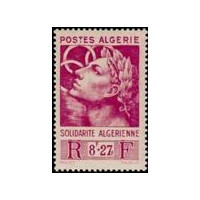 alg 251 **