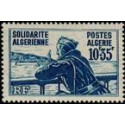 alg 252 *