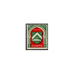 alg 254 **