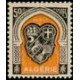 alg 255 **