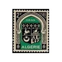 alg 259 **