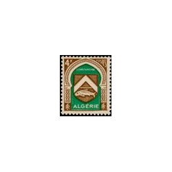 alg 263 *