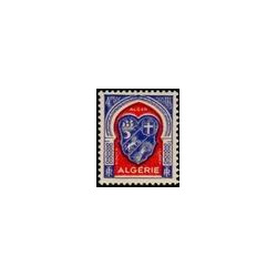 alg 264 **