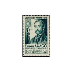 alg 267 *