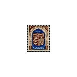 alg 269 *