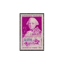 alg 275 **