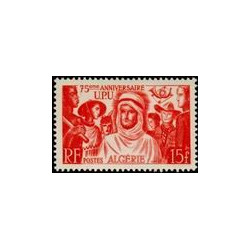 alg 277 **