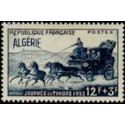 alg 294 **